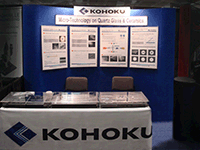 Photonics West 湖北工業ブース