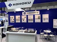 FOE Kohoku Kogyo booth